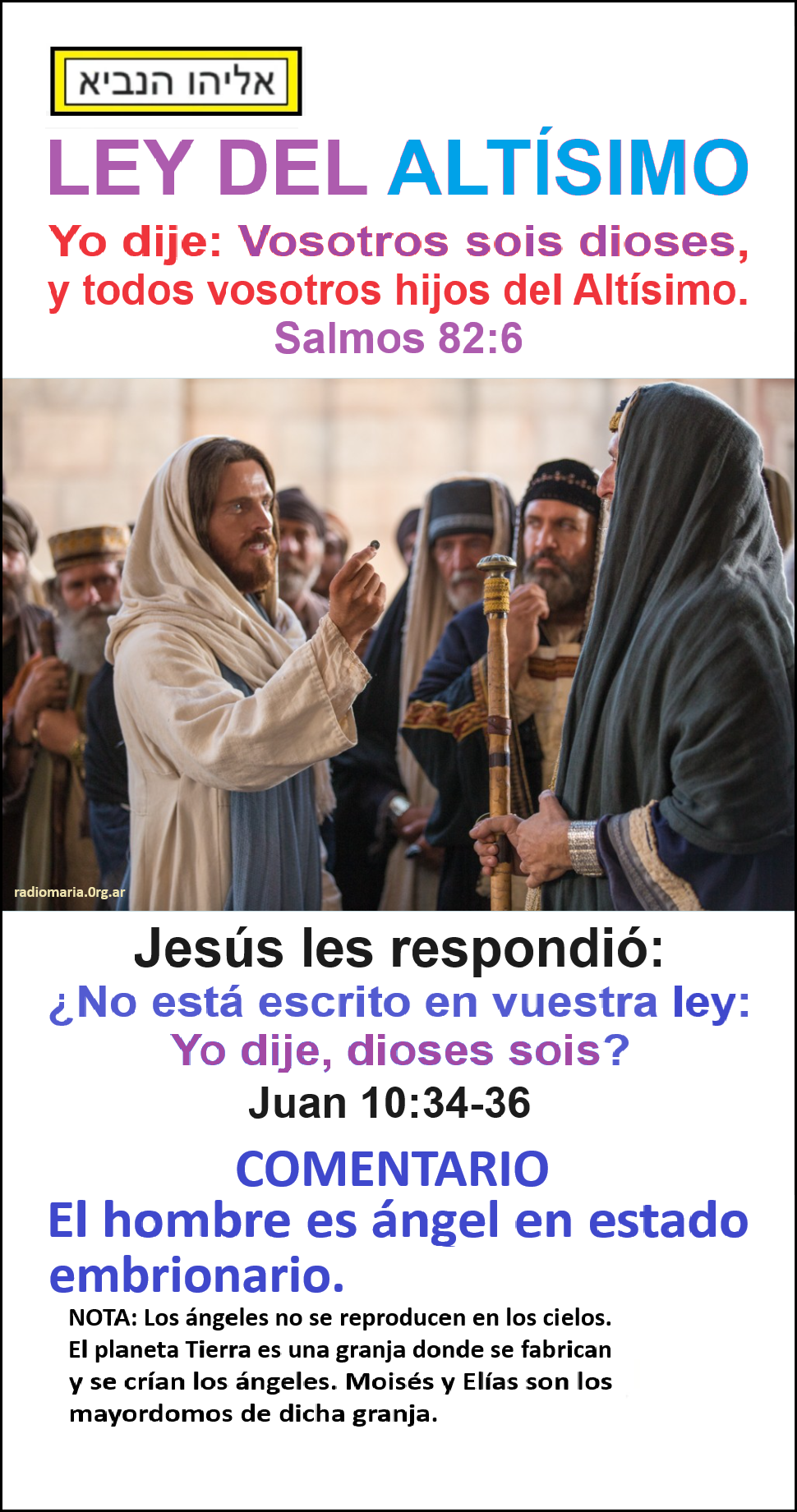 Imperio mundial de la profecia